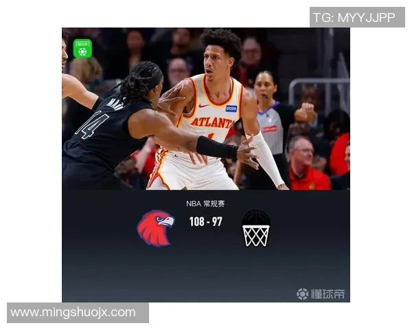 篮网与老鹰精彩对决全场录像回放分析与精彩瞬间集锦